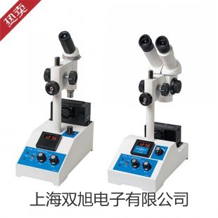 【雙旭牌】離子計(jì)PP-25-P11廠家