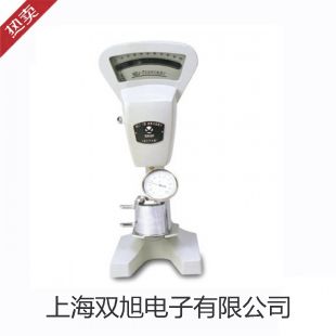 【雙旭牌】37XBPC 倒置生物顯微鏡價(jià)格