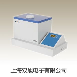 【雙旭牌】UV-1200紫外可見分光光度計(jì)銷售