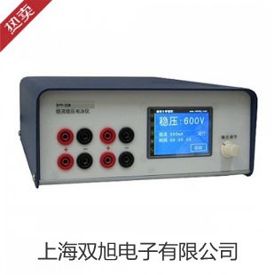 【雙旭牌】上海躍進(jìn)恒溫恒濕培養(yǎng)箱LRHS-400-III廠(chǎng)家