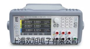 【雙旭牌】6JA 干涉顯微鏡銷售