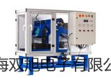 【雙旭牌】庫侖滴定儀ZDJ-5參數(shù)