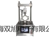 【雙旭牌】遠紅外快速干燥箱YHG.400-S供應商