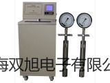 【雙旭牌】UV-1700A大屏幕紫外可見分光光度計(jì)廠家