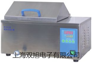 【雙旭牌】UV-1700紫外可見分光光度計(jì)價(jià)格