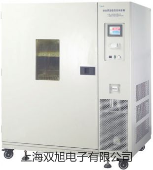 pơزCH1515(sh)