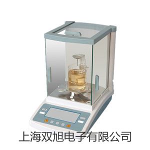 【雙旭牌】XSP2C 生物顯微鏡供應(yīng)商