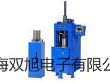 【雙旭牌】光學(xué)法便攜式溶氧儀SG9-FK2參數(shù)