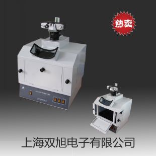 pơӟIT-09B15(sh)