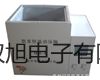 【雙旭牌】便攜式溶氧儀FG4-B廠家