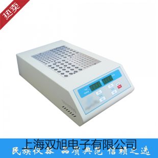 【雙旭牌】上海躍進(jìn)鼓風(fēng)干燥箱GZX-GF101-1-BS參數(shù)