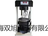 【雙旭牌】4XC-V圖像金相顯微鏡參數(shù)