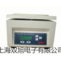 【雙旭牌】老化試驗箱BHO-402A銷售