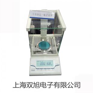 【雙旭牌】離子計(jì)S220-K-CN廠家