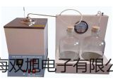 【雙旭牌】低溫恒溫槽DHC-1010銷售