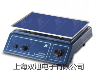 【雙旭牌】多參數(shù)水質(zhì)分析儀DZB-718C供應商
