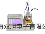 【雙旭牌】離子計(jì)PP-50-P11廠家