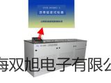 pơ늘O InLab Science Pro(sh)