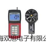【雙旭牌】多參數(shù)水質(zhì)監(jiān)測儀SJG-705廠家