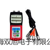 pơ˹MGC-800HPY-2S