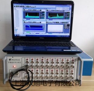 pơ(sh)ˮ|(zh)xDZS-708CS