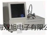 pơϺSM늟B(yng)HH.B11.600-BS-IIN