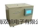 【雙旭牌】便攜式溶解氧分析儀JPB-607A廠家