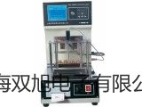 【雙旭牌】4XB 金相顯微鏡供應商