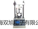 【雙旭牌】離子計S220-Bio參數(shù)