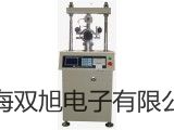 【雙旭牌】便攜式溶氧儀SG6-ELK參數(shù)
