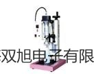 【雙旭牌】多參數(shù)水質(zhì)分析儀DZB-718C供應商