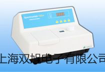 【雙旭牌】低溫恒溫槽DHC-1010銷售