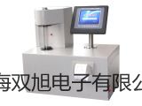 pơϺSM(jn)˹RQX-250H(sh)