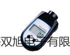 pơҊ(jin)ֹӋ(j)UV-Solution 2.0r(ji) 