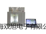 pơBPG-9070Ar(ji) 