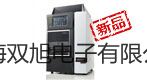 【雙旭牌】恒溫振蕩水槽DKZ-3B參數(shù)