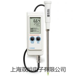 【雙旭牌】上海躍進恒溫恒濕培養(yǎng)箱LRHS-200-II銷售