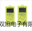 【雙旭牌】上海躍進(jìn)遠(yuǎn)紅外快速干燥箱YHG.300-S廠家
