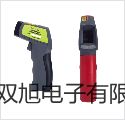 【雙旭牌】100-240 V電源供應(yīng)商