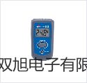 【雙旭牌】上海躍進(jìn)遠(yuǎn)紅外快速干燥箱YHG.600-BS銷售