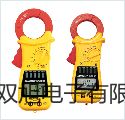 【雙旭牌】電子天平CPA6202S銷(xiāo)售