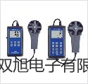 【雙旭牌】XTZ-03長臂支架體視顯微鏡廠家