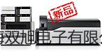 【雙旭牌】溶解氧分析儀SJG-203A參數(shù)