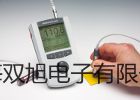 pơ΢B(yng)DHP-9011N
