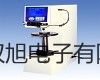 【雙旭牌】電位滴定儀ZDJ-5廠家