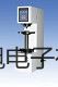 【雙旭牌】上海躍進(jìn)恒溫恒濕培養(yǎng)箱LRHS-250-III參數(shù)