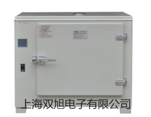 【雙旭牌】上海躍進(jìn)生化培養(yǎng)箱SPX-150銷(xiāo)售