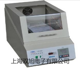 pơRE52CS-1D(zhun)l(f)(sh)