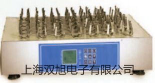 【雙旭牌】50倍 筆式放大鏡價(jià)格