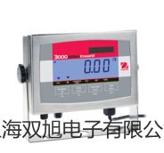 【雙旭牌】電子天平QUINTIX224-1CN銷售